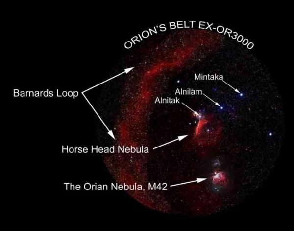 Orion’s Belt, #DS-13